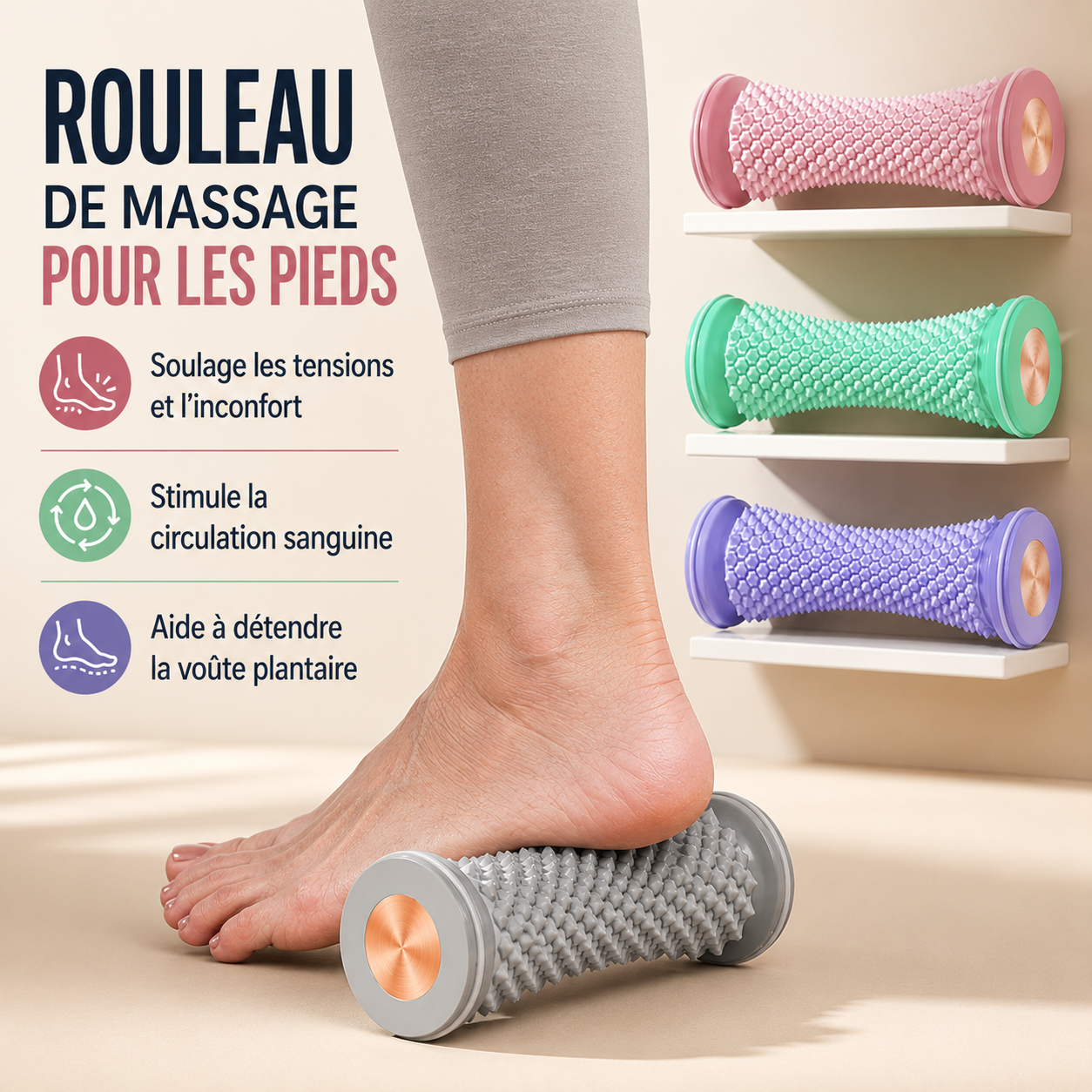 Rouleau de Massage pour les Pieds
